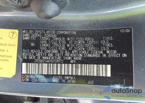 2007 Toyota Highlander из США, поврежденный, VIN JTEGD21A470159972